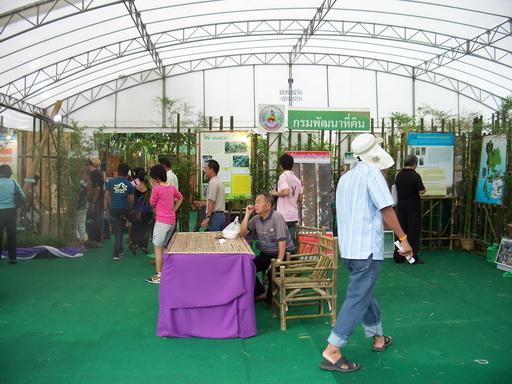 104_7447.jpg